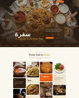 Festive — Luxury Saudi Dining Landing Page Template