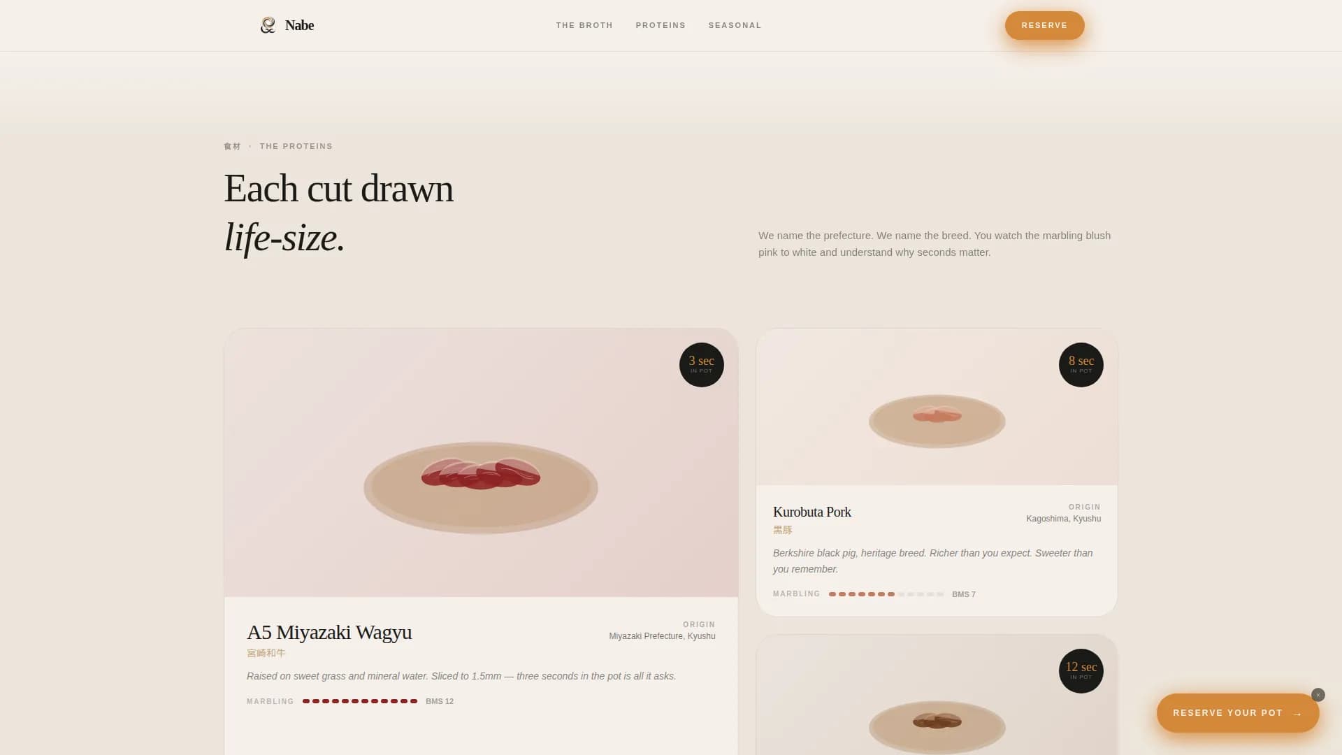 Simmer — Experiential Japanese Dining Landing Page Template