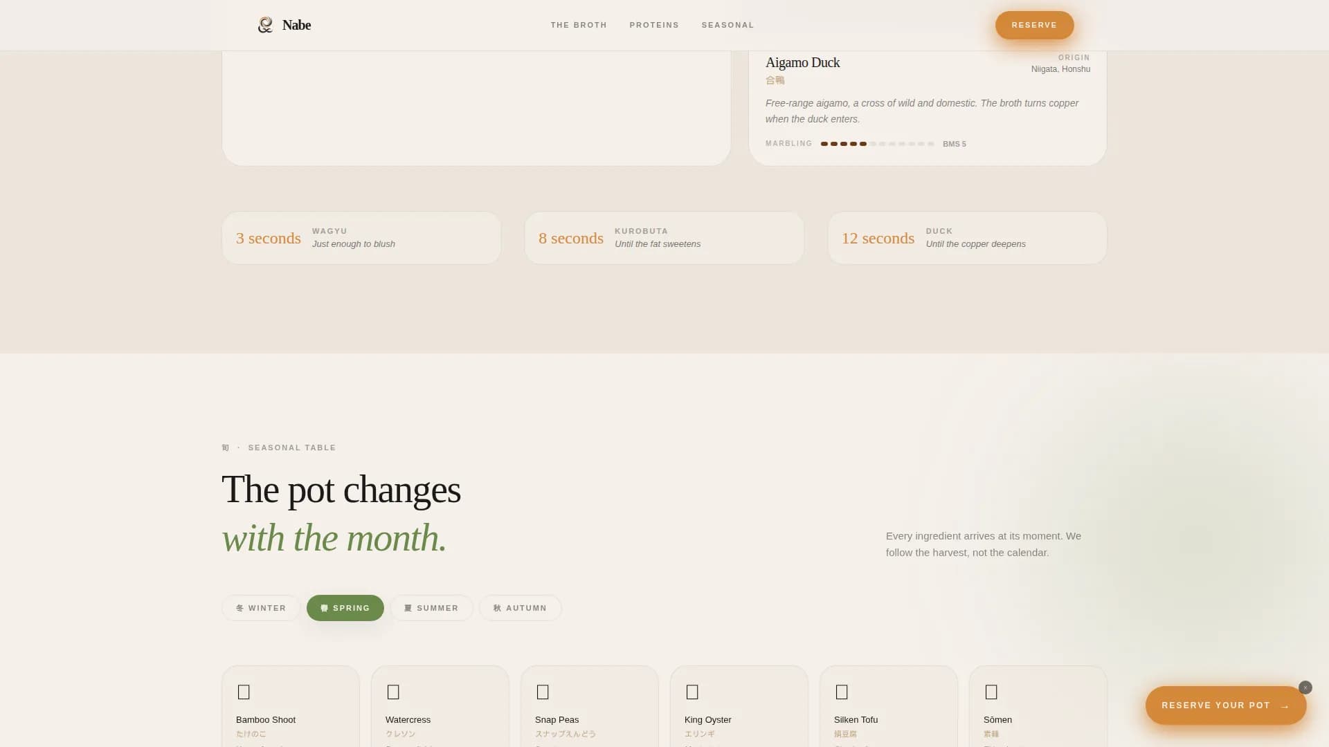 Simmer — Experiential Japanese Dining Landing Page Template