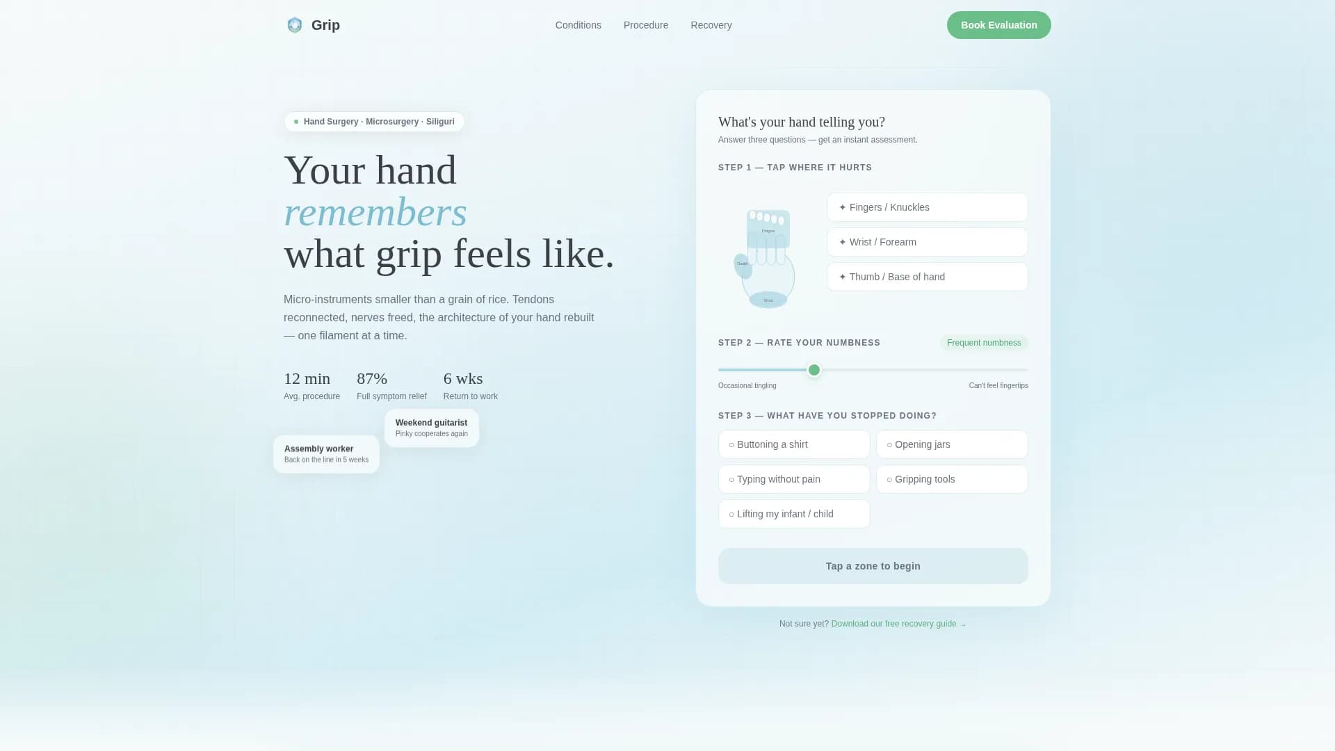 Suture - New Patient Landing Page Template