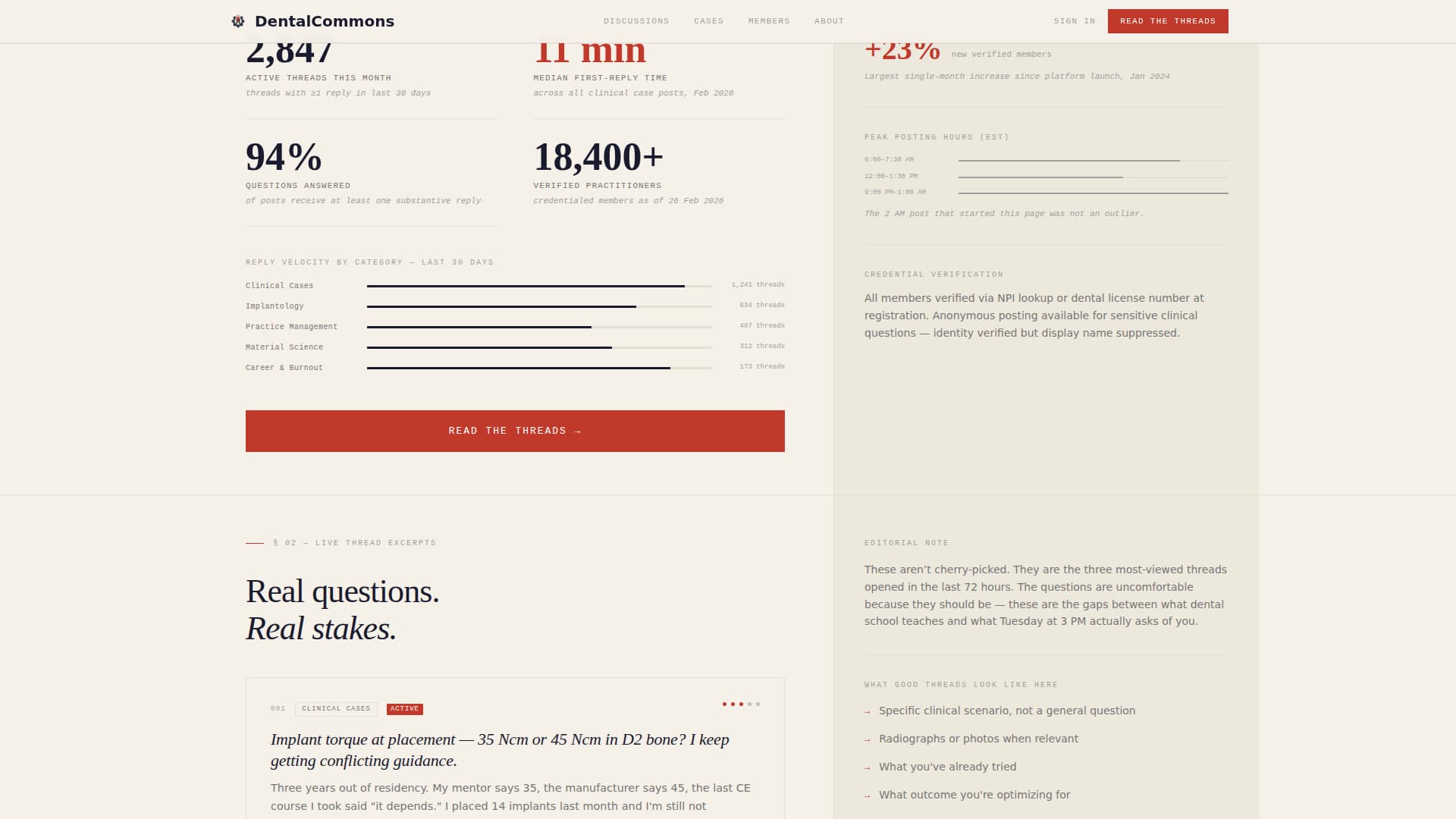 Dentalcommons - Authoritative Forum Landing Page Template
