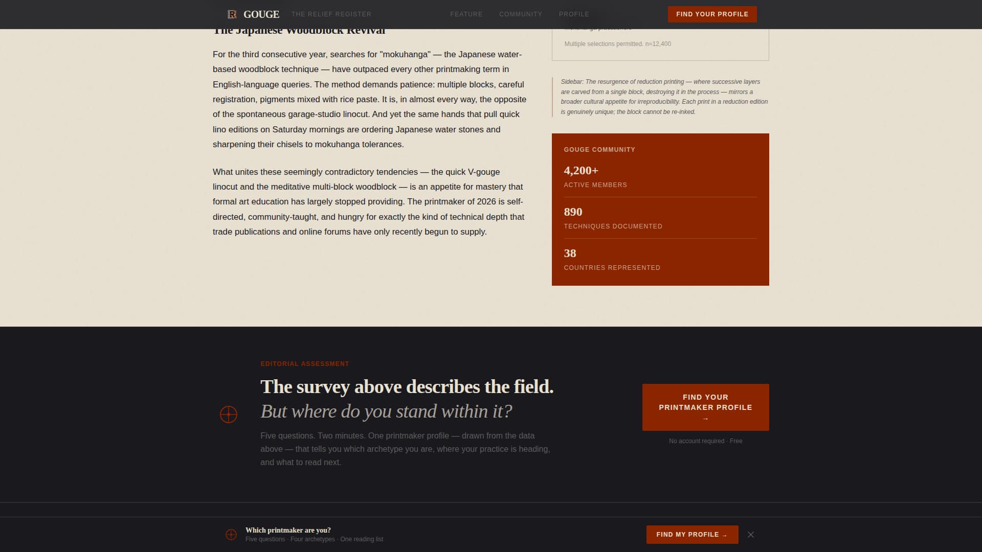 Gouge - Compelling Printmaking Landing Page Template