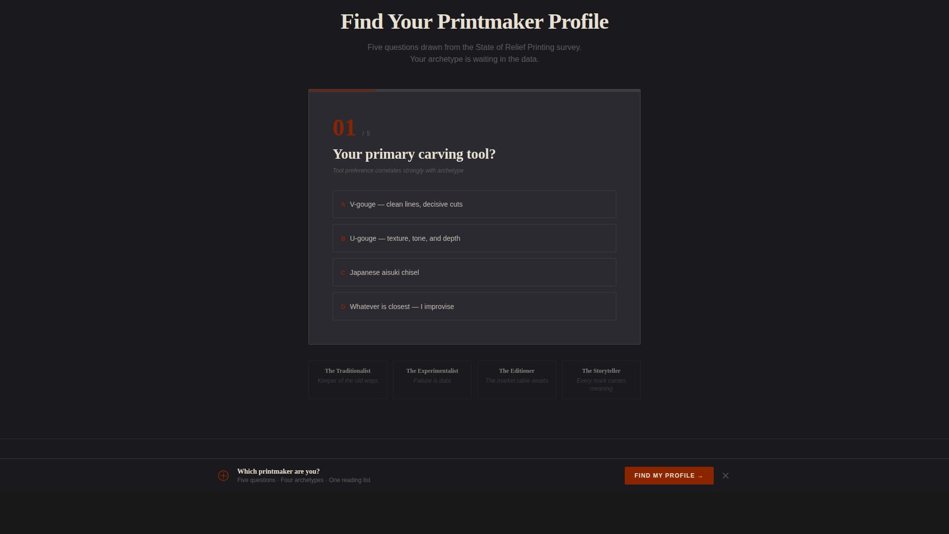 Gouge - Compelling Printmaking Landing Page Template
