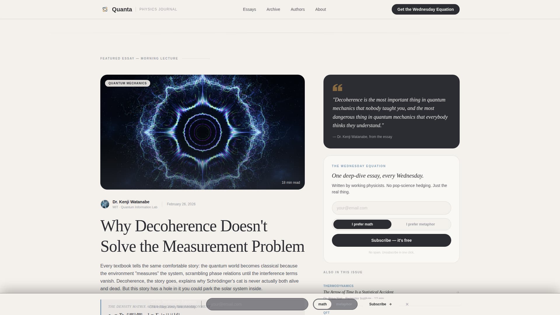 Quanta - Cerebral Physics Landing Page Template