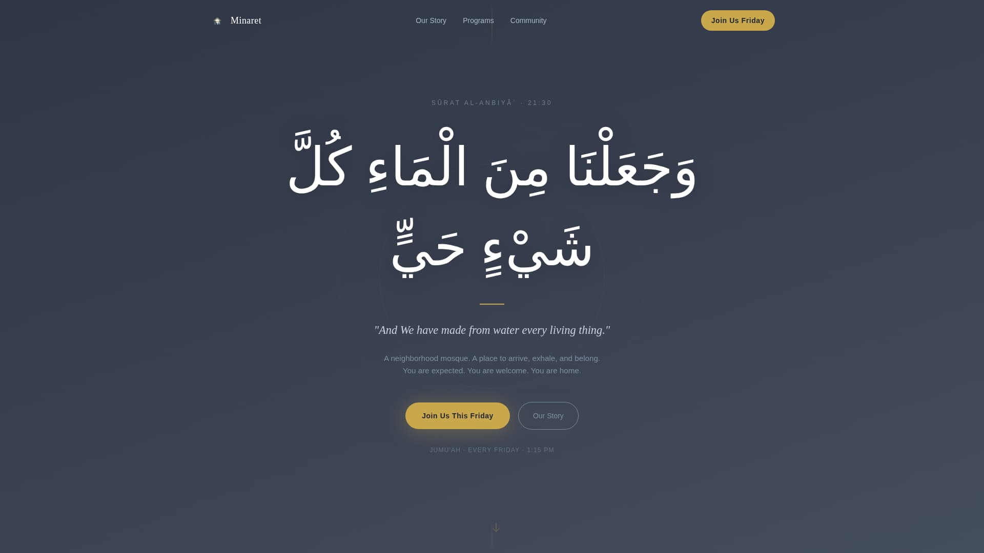 Minaret - Welcoming Mosque Landing Page Template