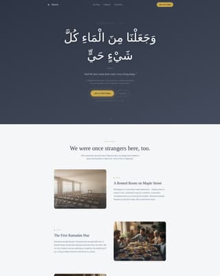 Minaret - Welcoming Mosque Landing Page Template