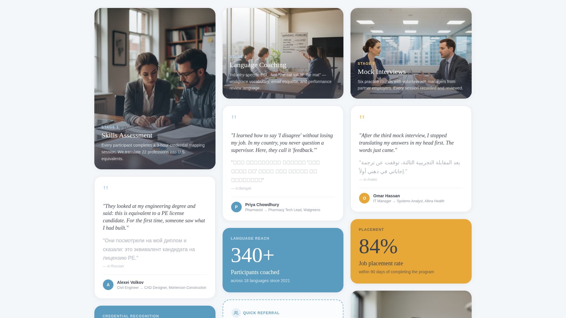 Belong - Empowering Immigrantworkforce Landing Page Template