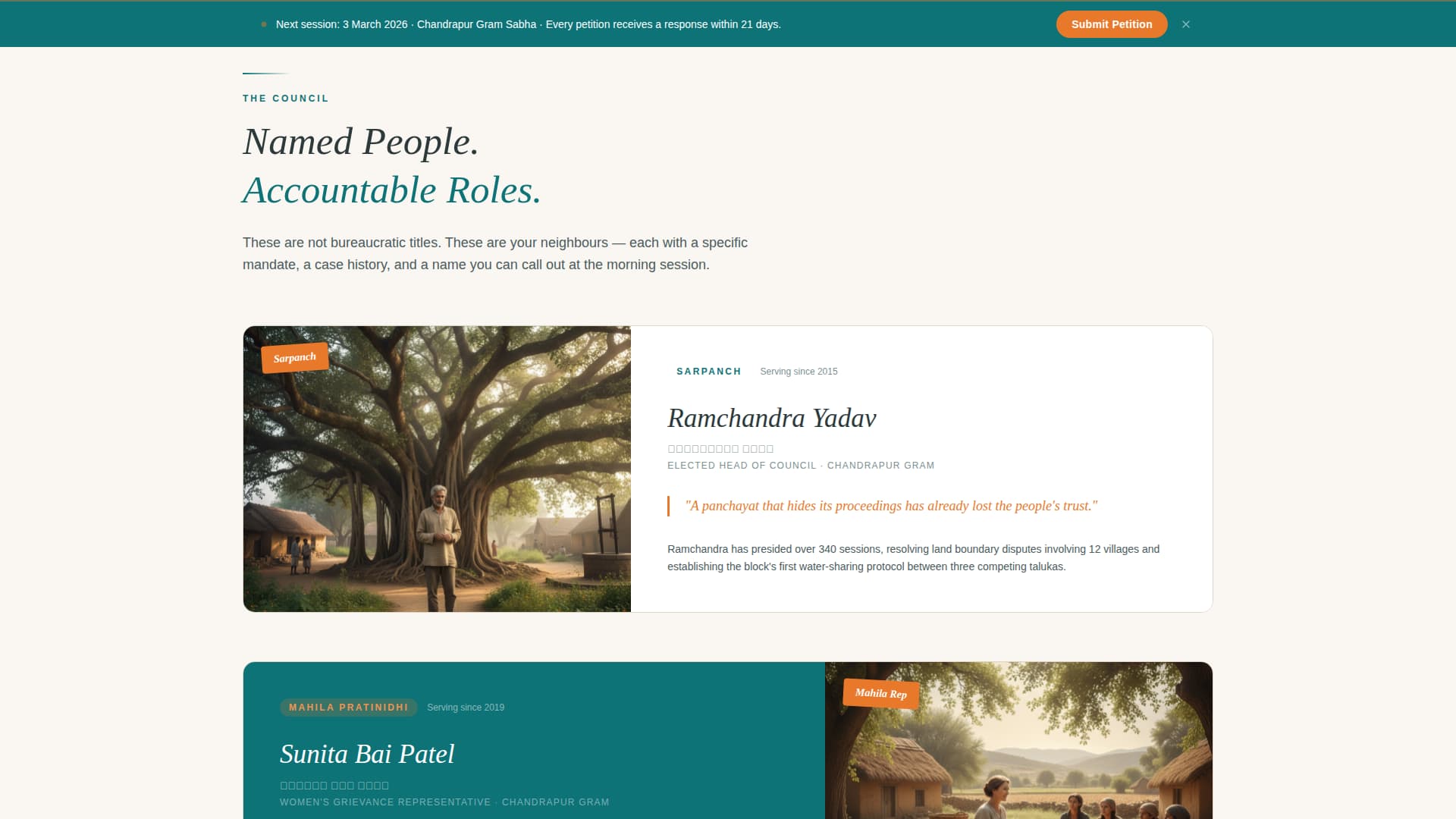 Panchayat - Authoritative Community Landing Page Template
