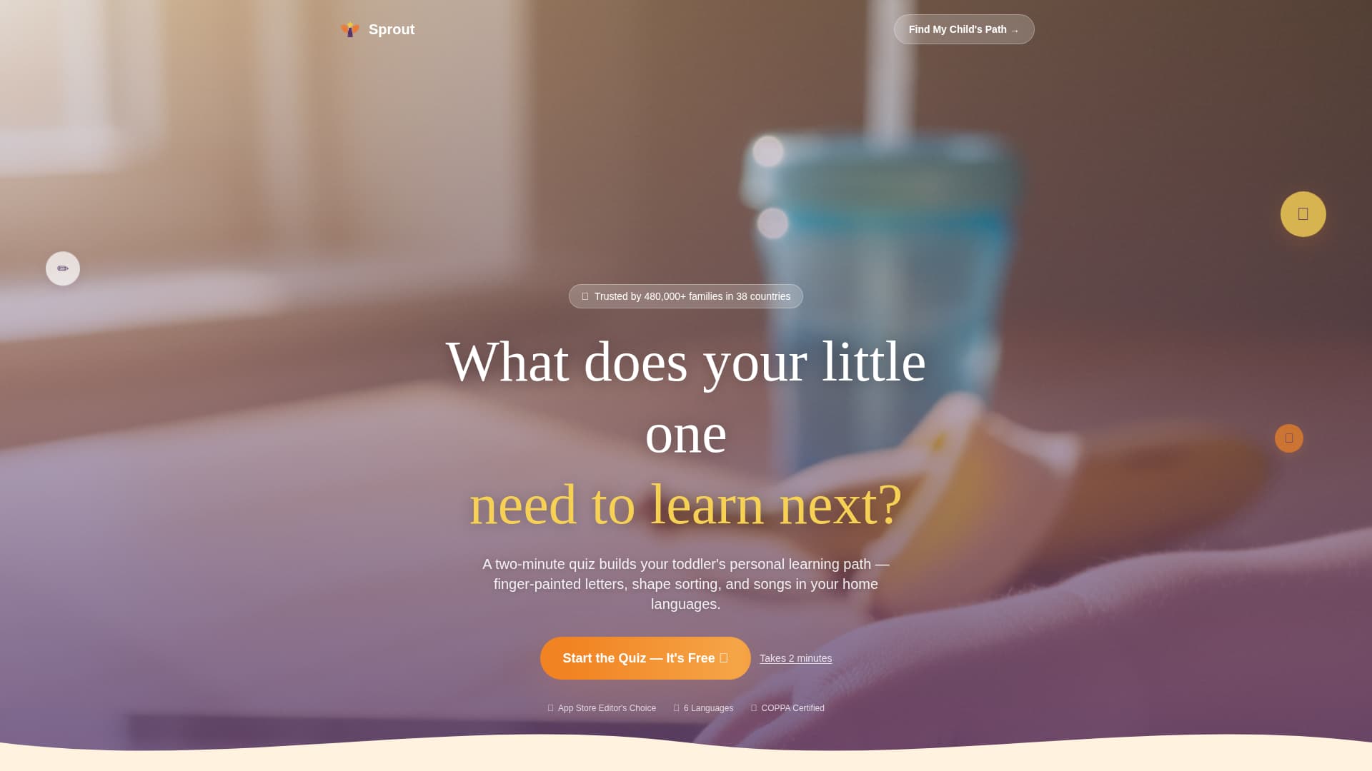 Toddler (1-3) Products & Education Website Template