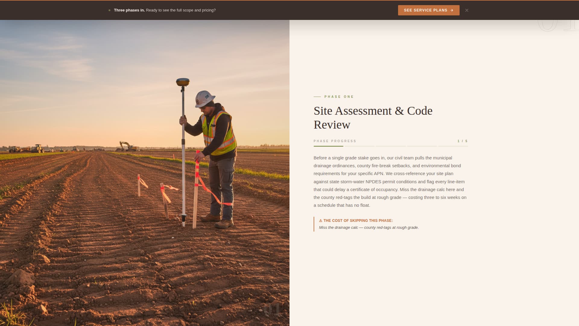 Hardscape - Professional Datacenterlandscaping Landing Page Template