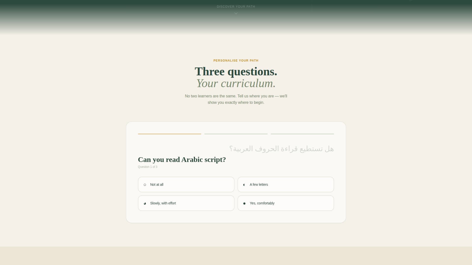 Kalima - Immersive Arabic Landing Page Template