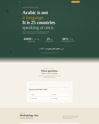 Kalima - Immersive Arabic Landing Page Template