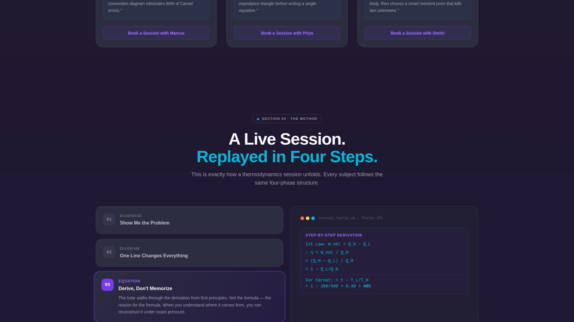 Walkthrough - Breakthrough Engineering Landing Page Template