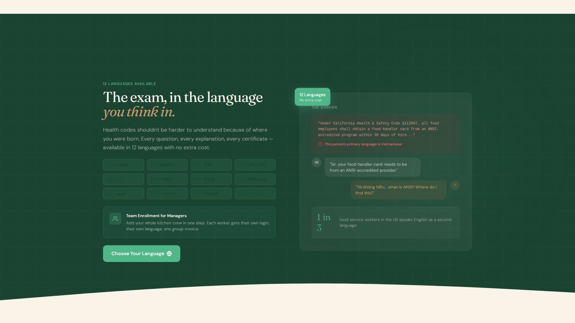 Certify - Trusted Foodhandler Landing Page Template