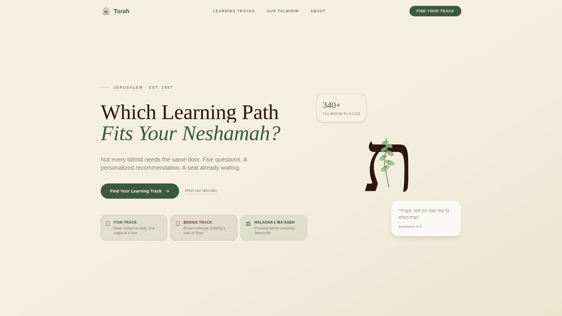 Torah - Transformative Yeshiva Landing Page Template