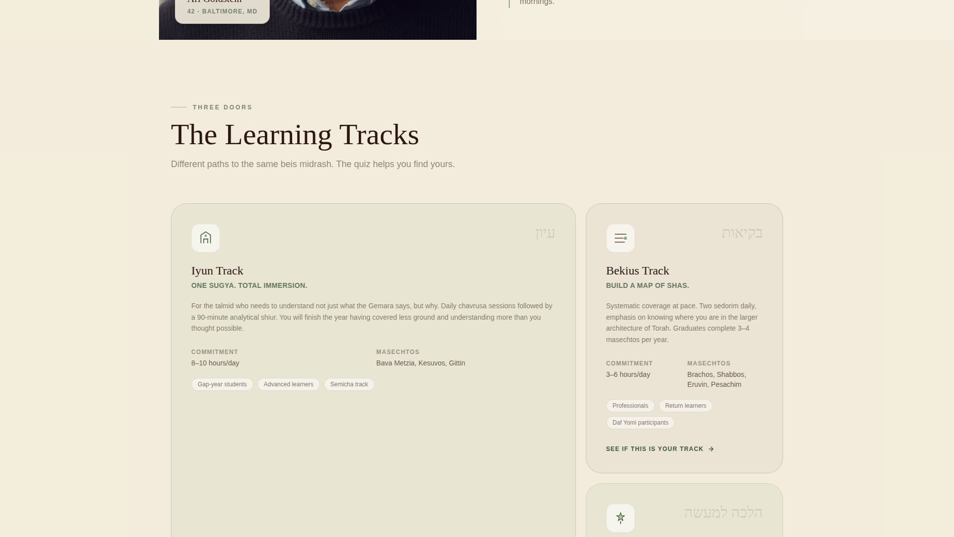 Torah - Transformative Yeshiva Landing Page Template