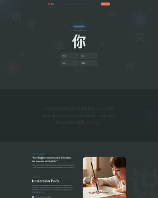 Hu - Playful Mandarin Landing Page Template