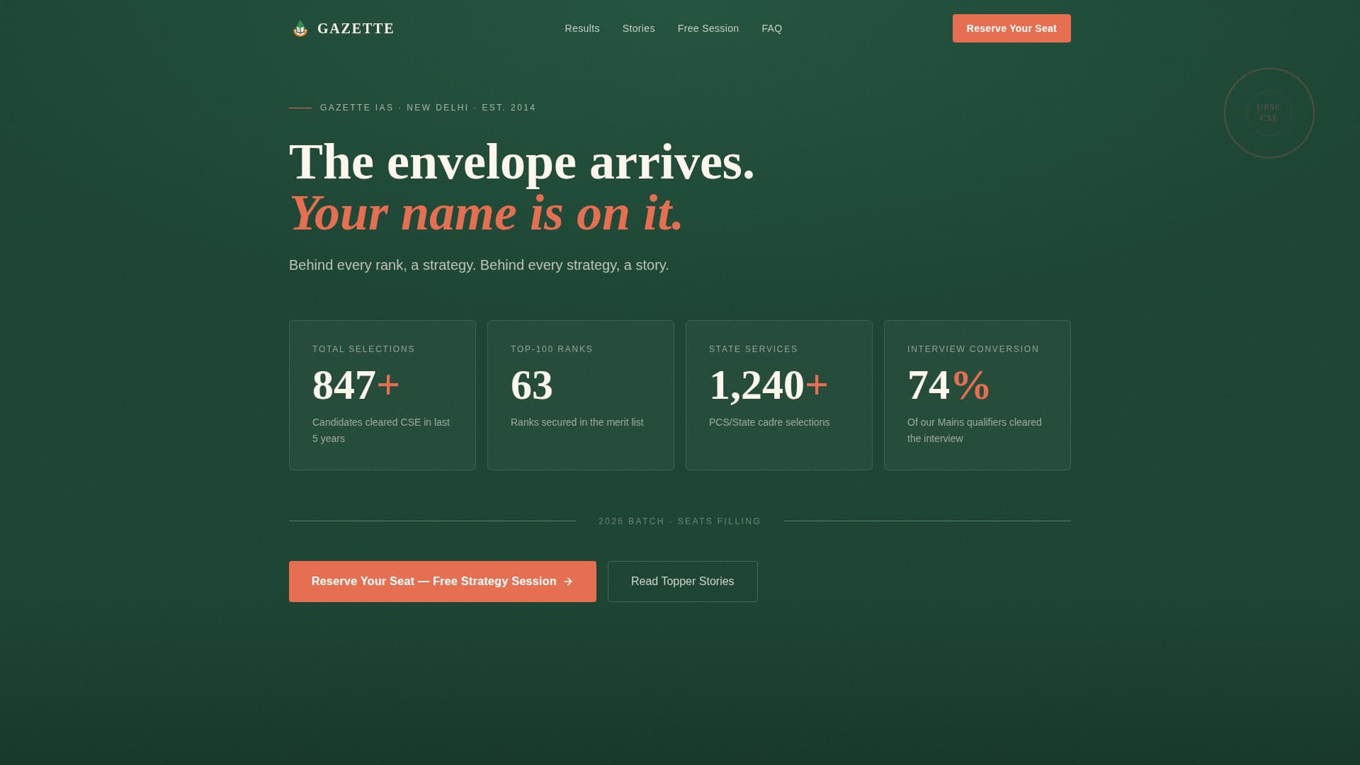 Gazette - Authoritative UPSC Landing Page Template