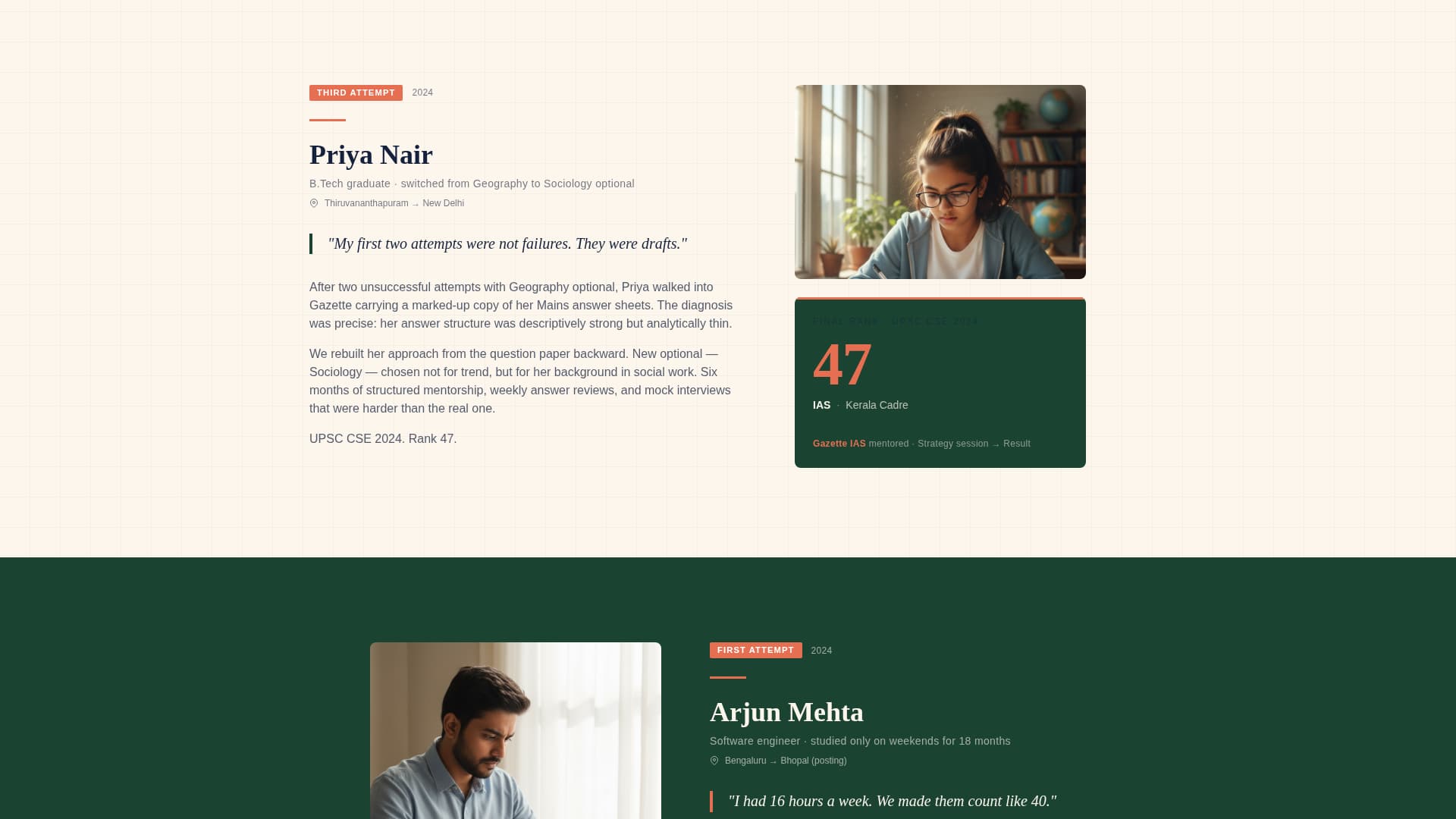 Gazette - Authoritative UPSC Landing Page Template