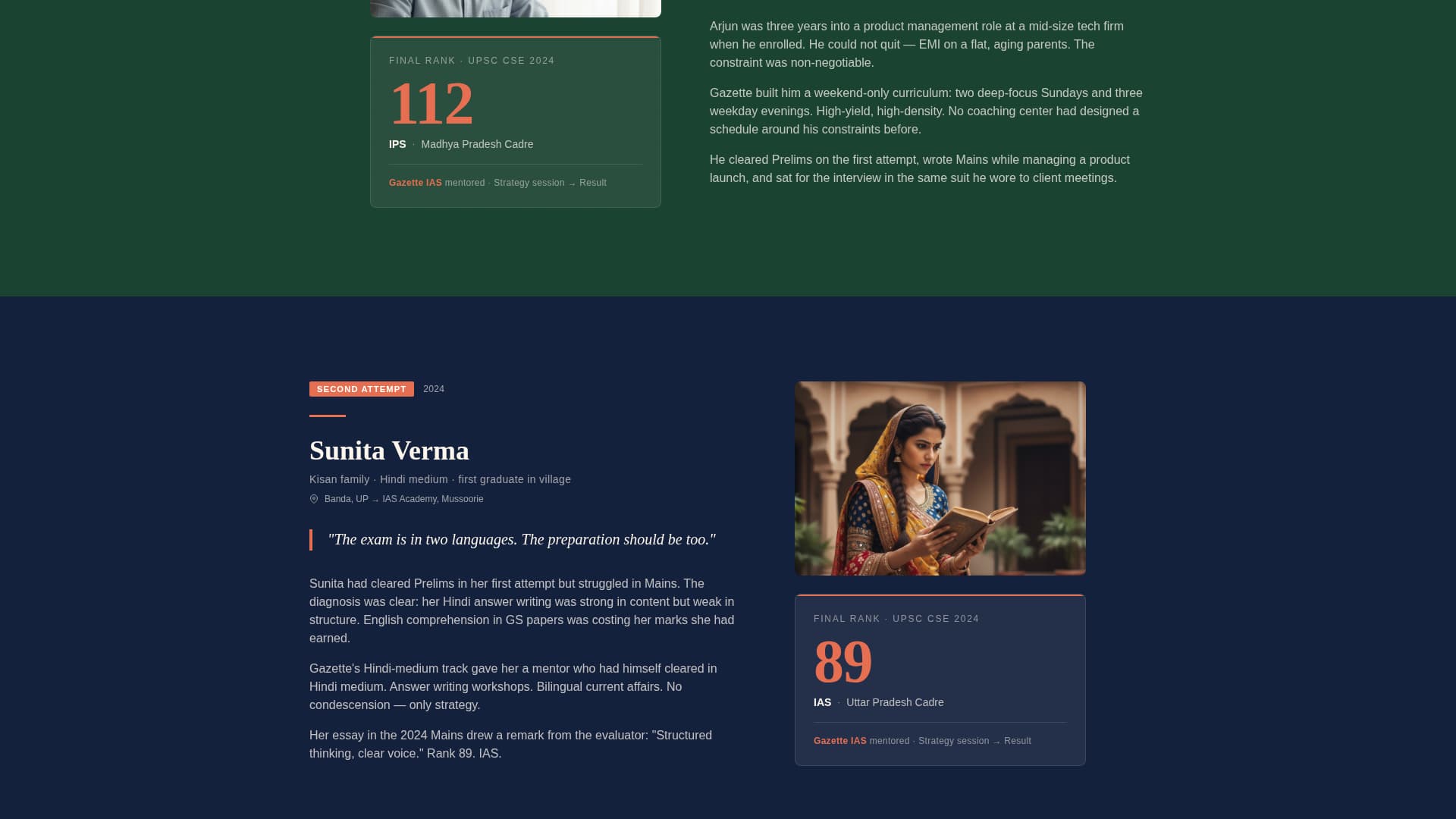 Gazette - Authoritative UPSC Landing Page Template
