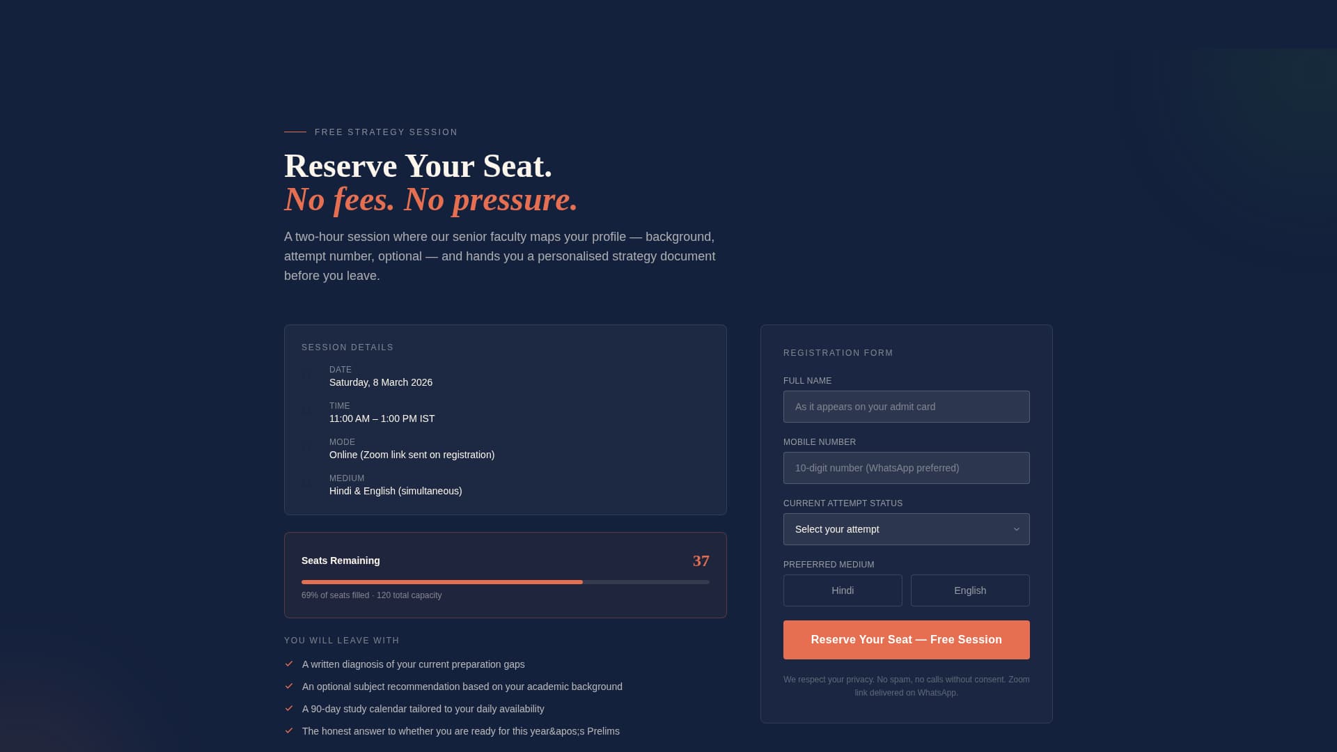 Gazette - Authoritative UPSC Landing Page Template