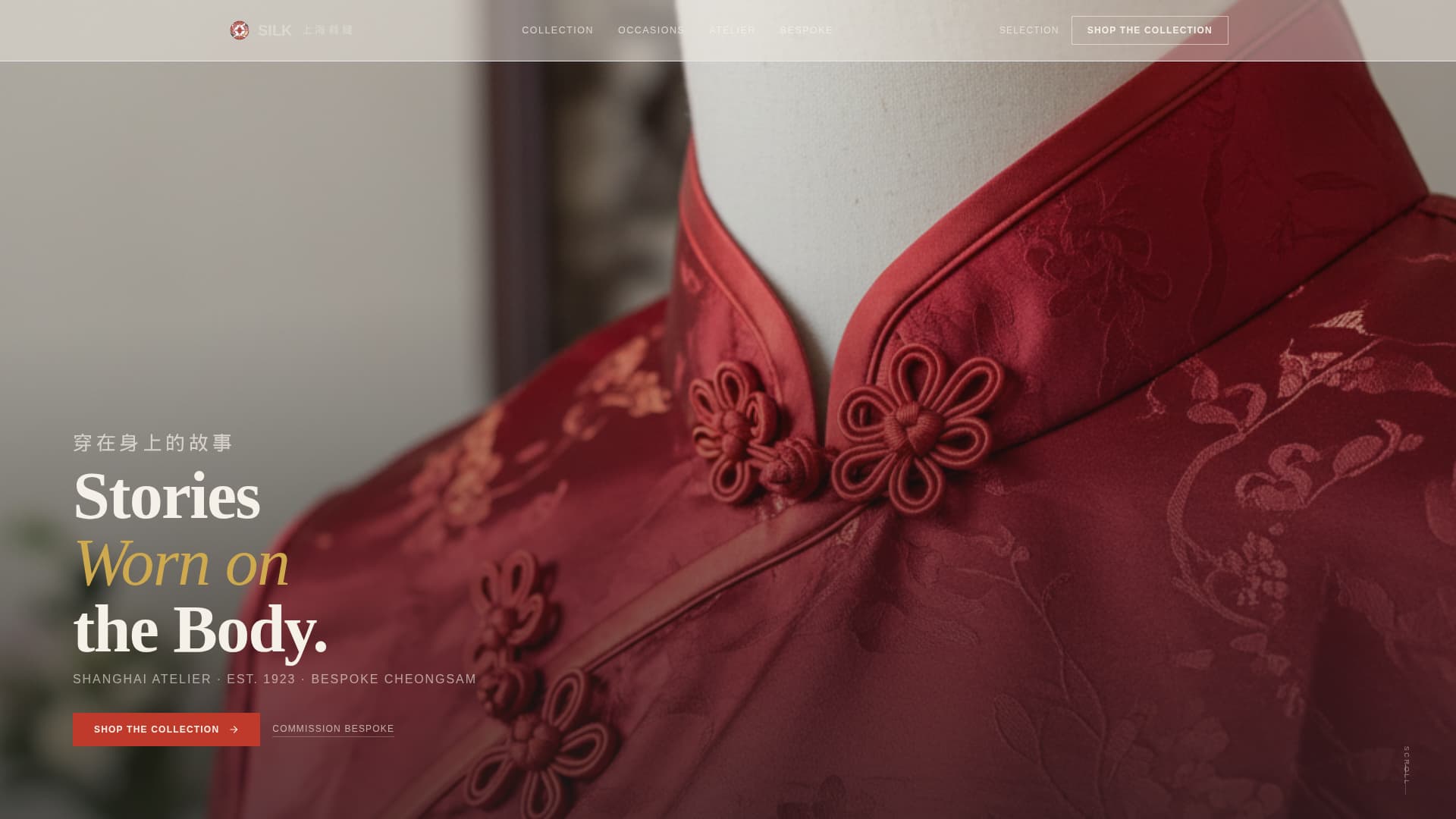Silk - Elegant Cheongsam Landing Page Template