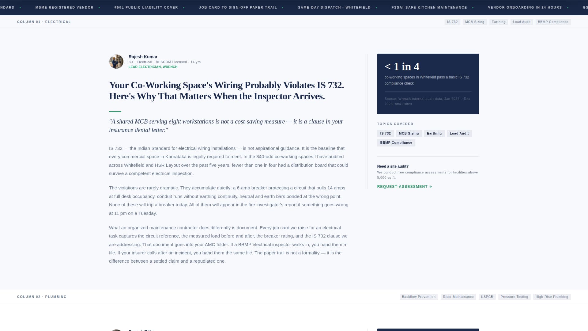 Wrench - Compliant Handyman Landing Page Template