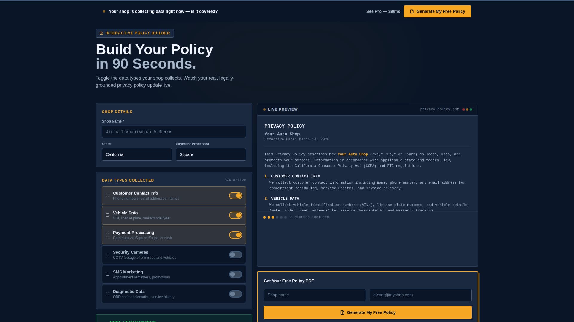Garageguard - Powerful Privacy Landing Page Template