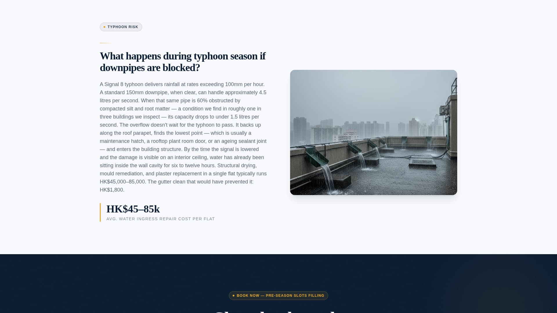 Gutterhk - Authoritative Drainage Landing Page Template