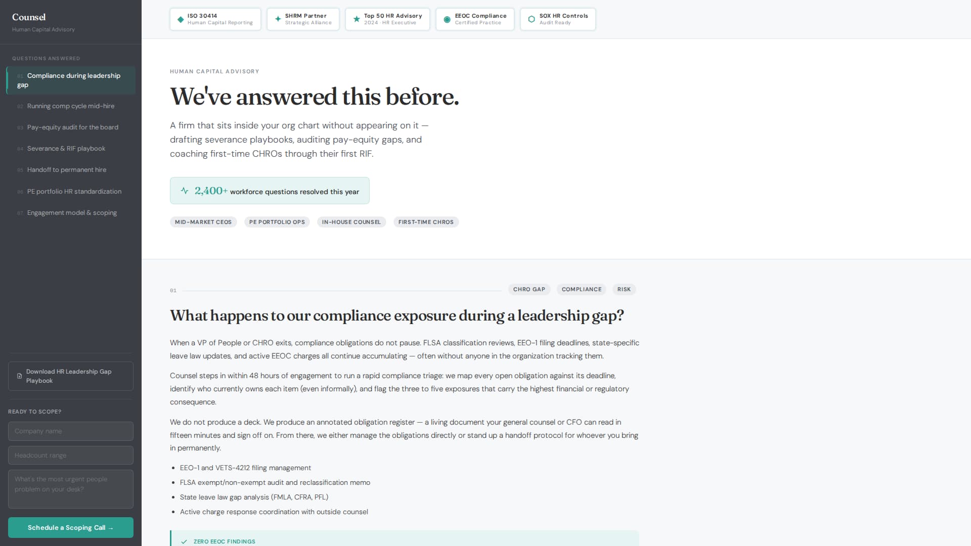 Management Consulting FAQ Website Template