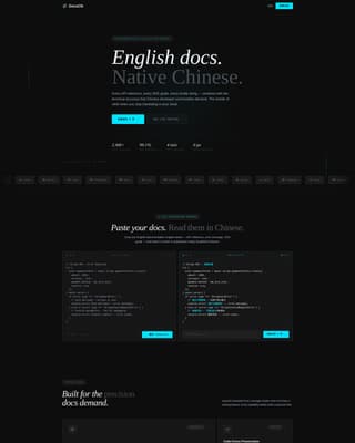 Chinese - Modern Simplified Landing Page Template
