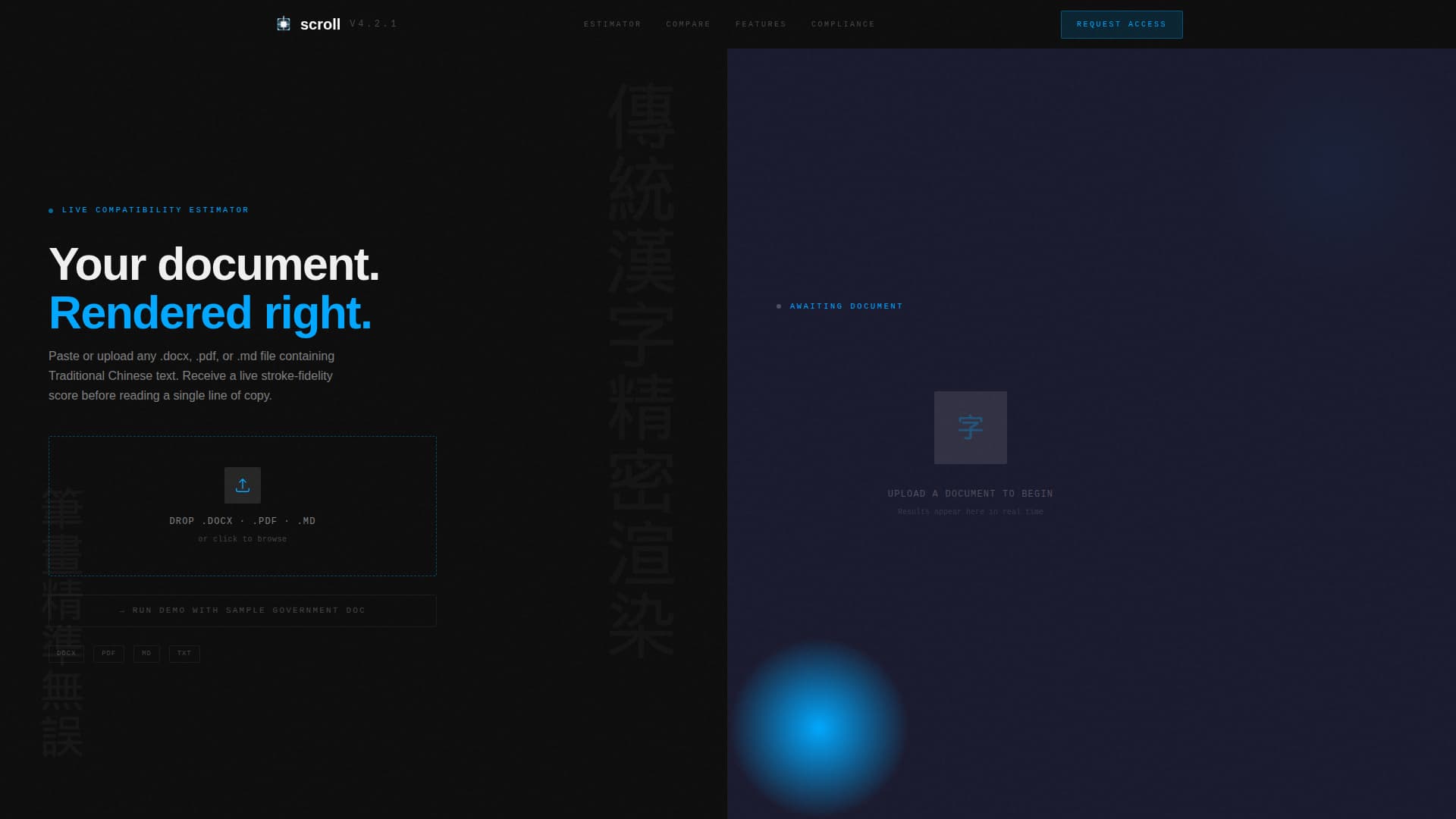 Multilingual Documentation Cost Calculator Website Template