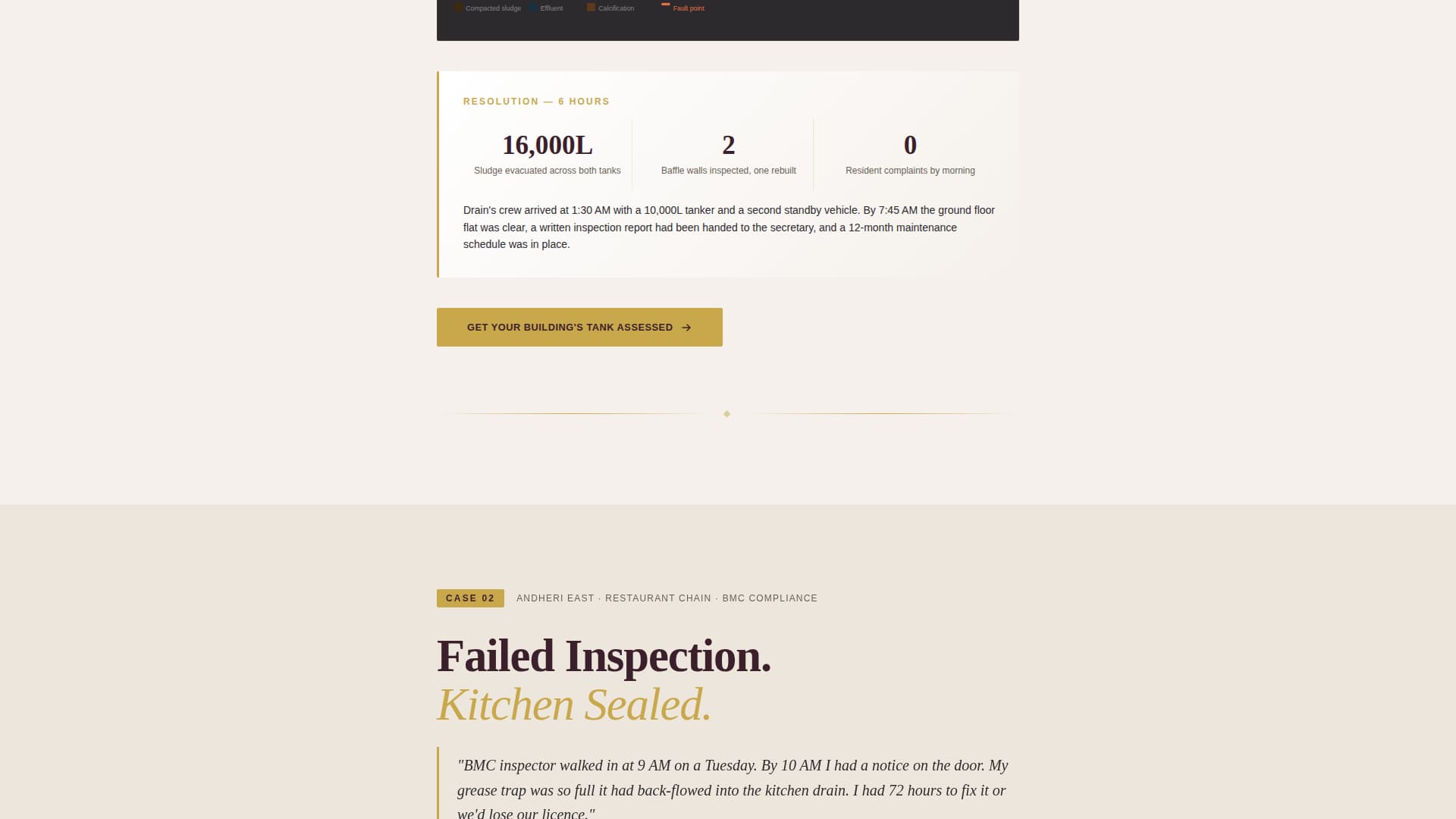 Flow — Certified Septic System Landing Page Template