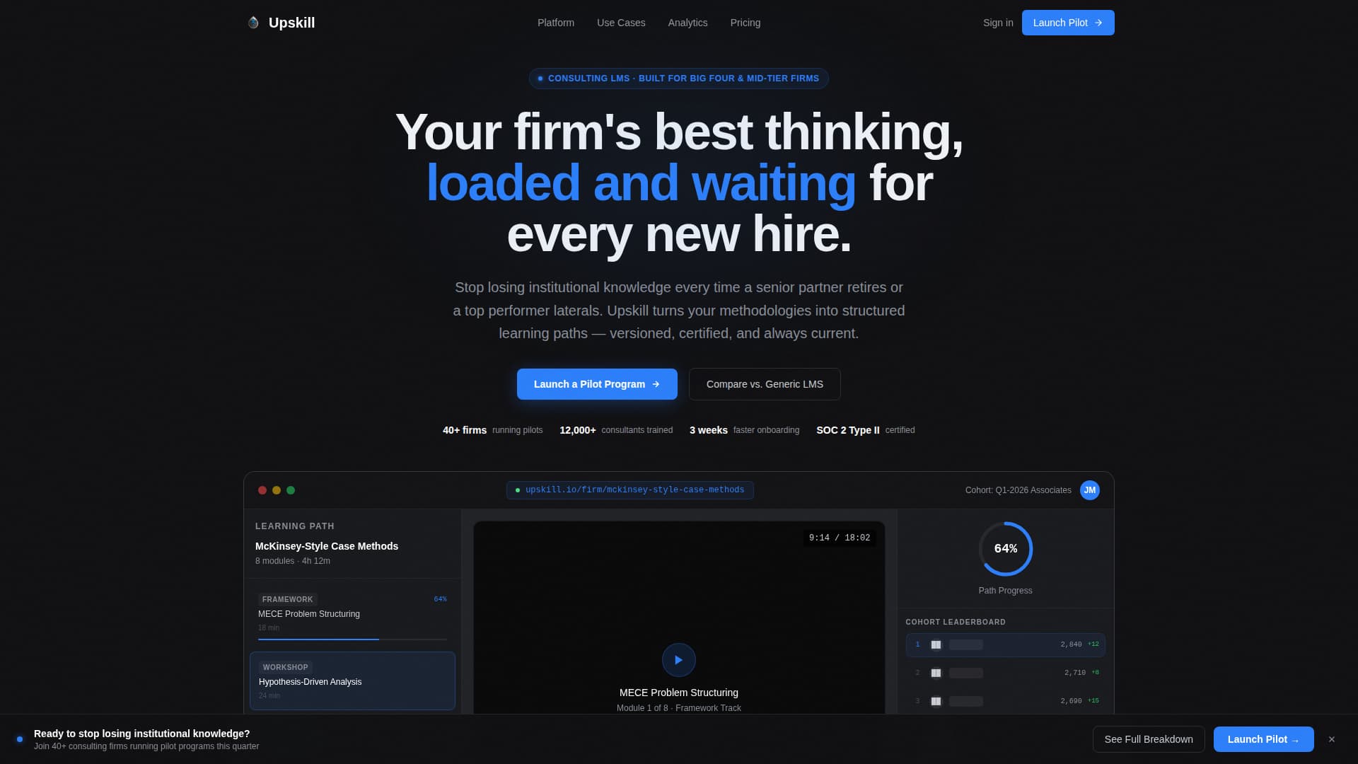 Upskill - Precision LMS Landing Page Template