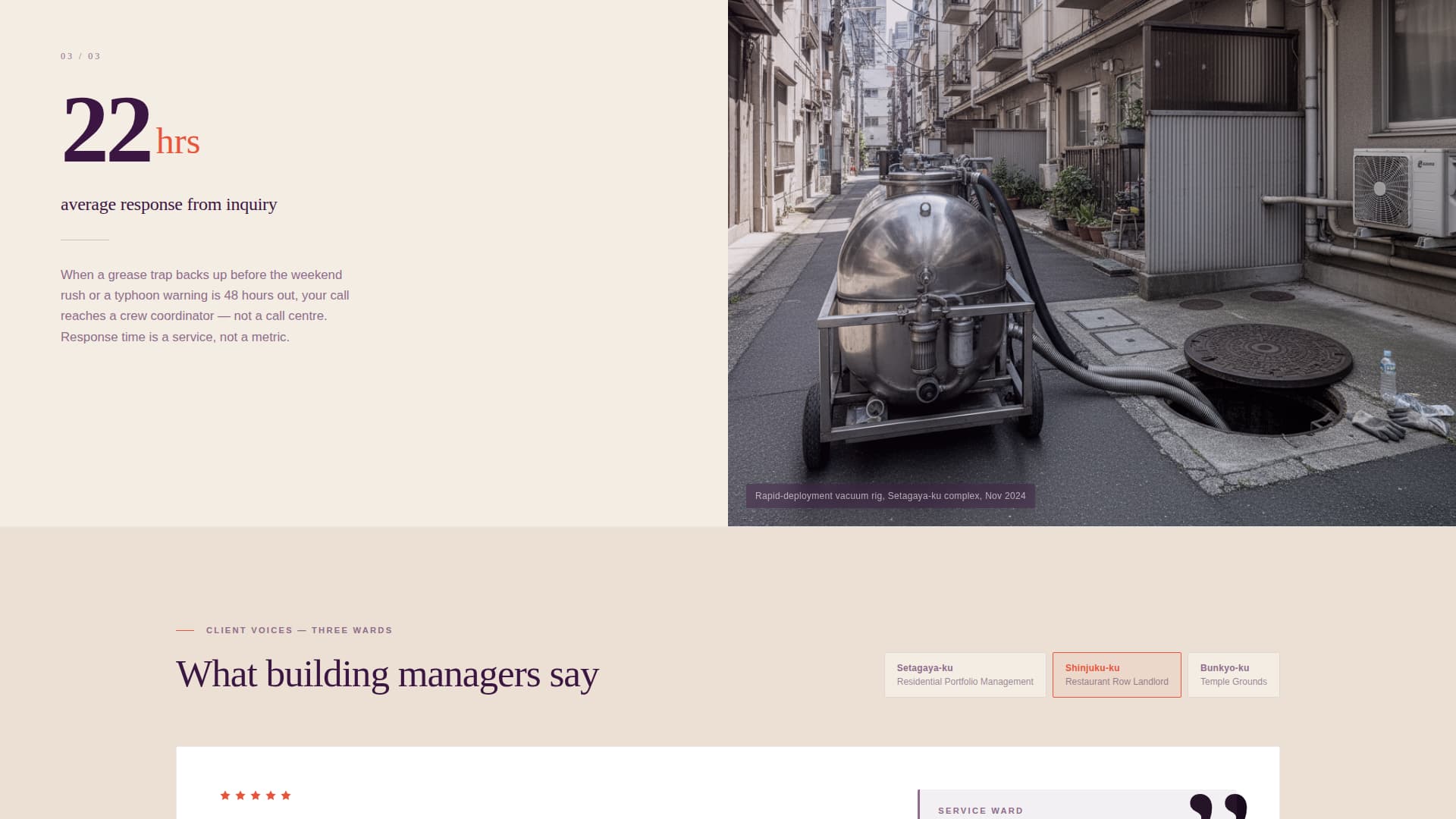 Toi - Authoritative Drainage Landing Page Template