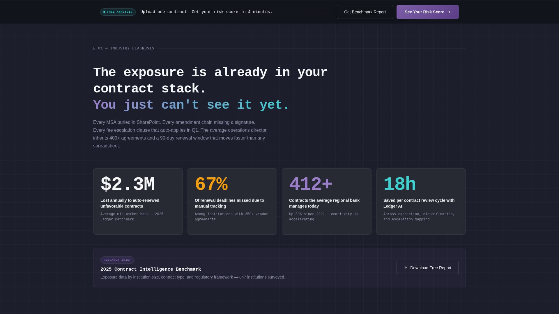 Financial Services Software Privacy Policy Website Template