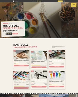 Pigment - Irresistible Artsupply Landing Page Template