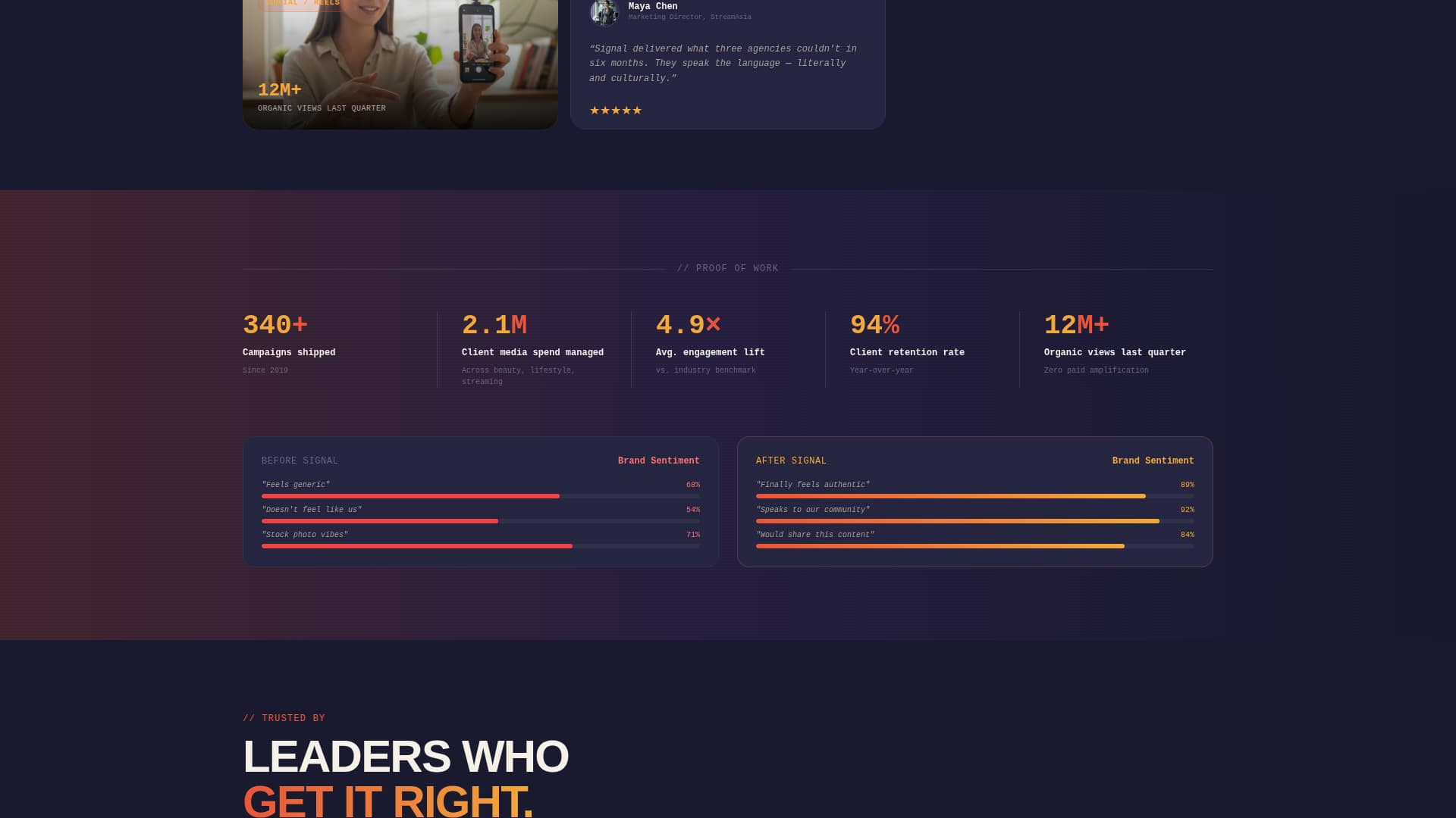 Interlace — Authentic Basketry Landing Page Template
