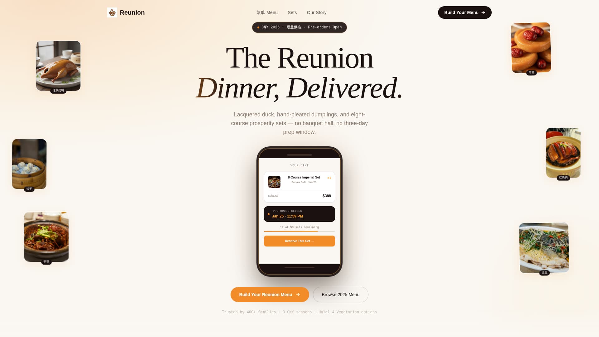 Reunion - Luxe Chinesenewyear Landing Page Template