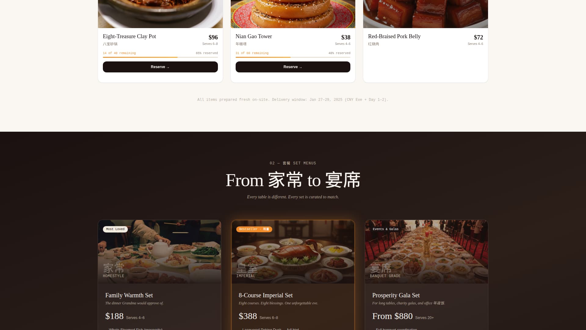 Reunion - Luxe Chinesenewyear Landing Page Template