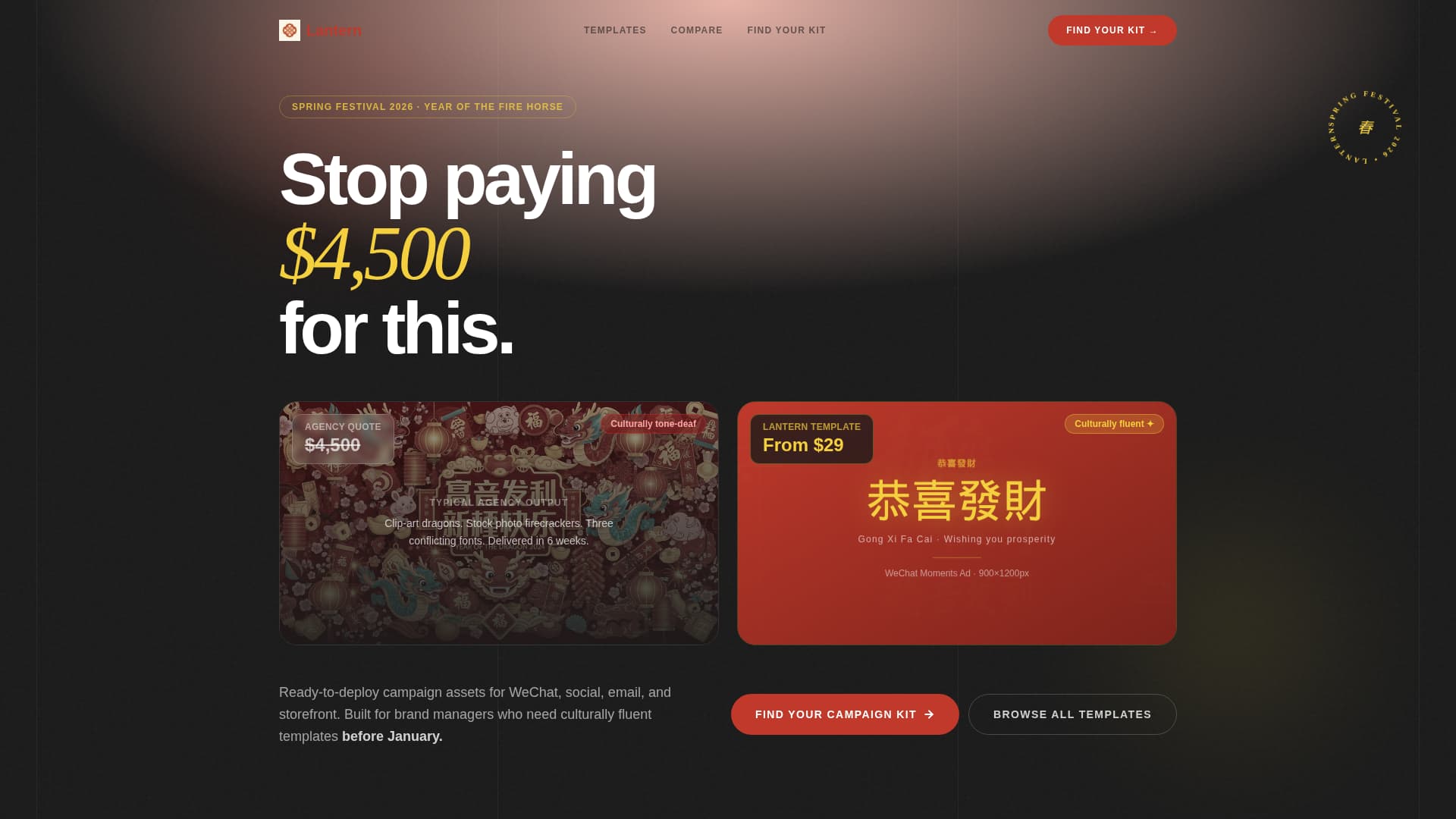 Lantern - Elegant Chinesenewyear Landing Page Template