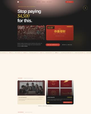 Lantern - Elegant Chinesenewyear Landing Page Template