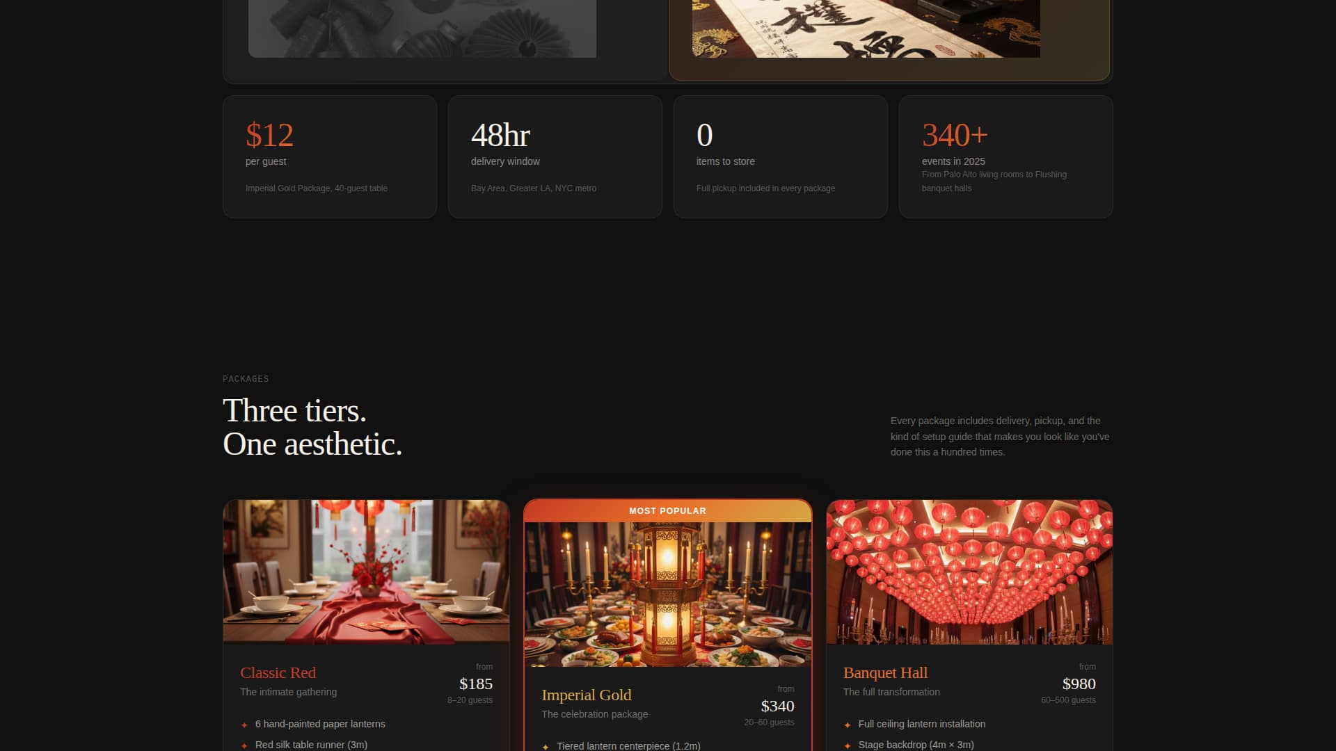 Lantern - Curated Celebration Landing Page Template