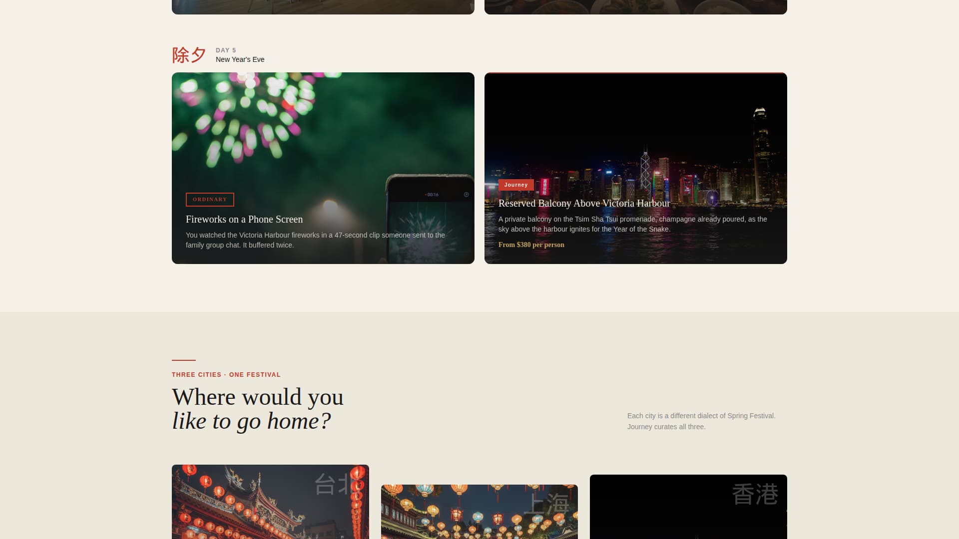 Journey - Extraordinary Travel Landing Page Template