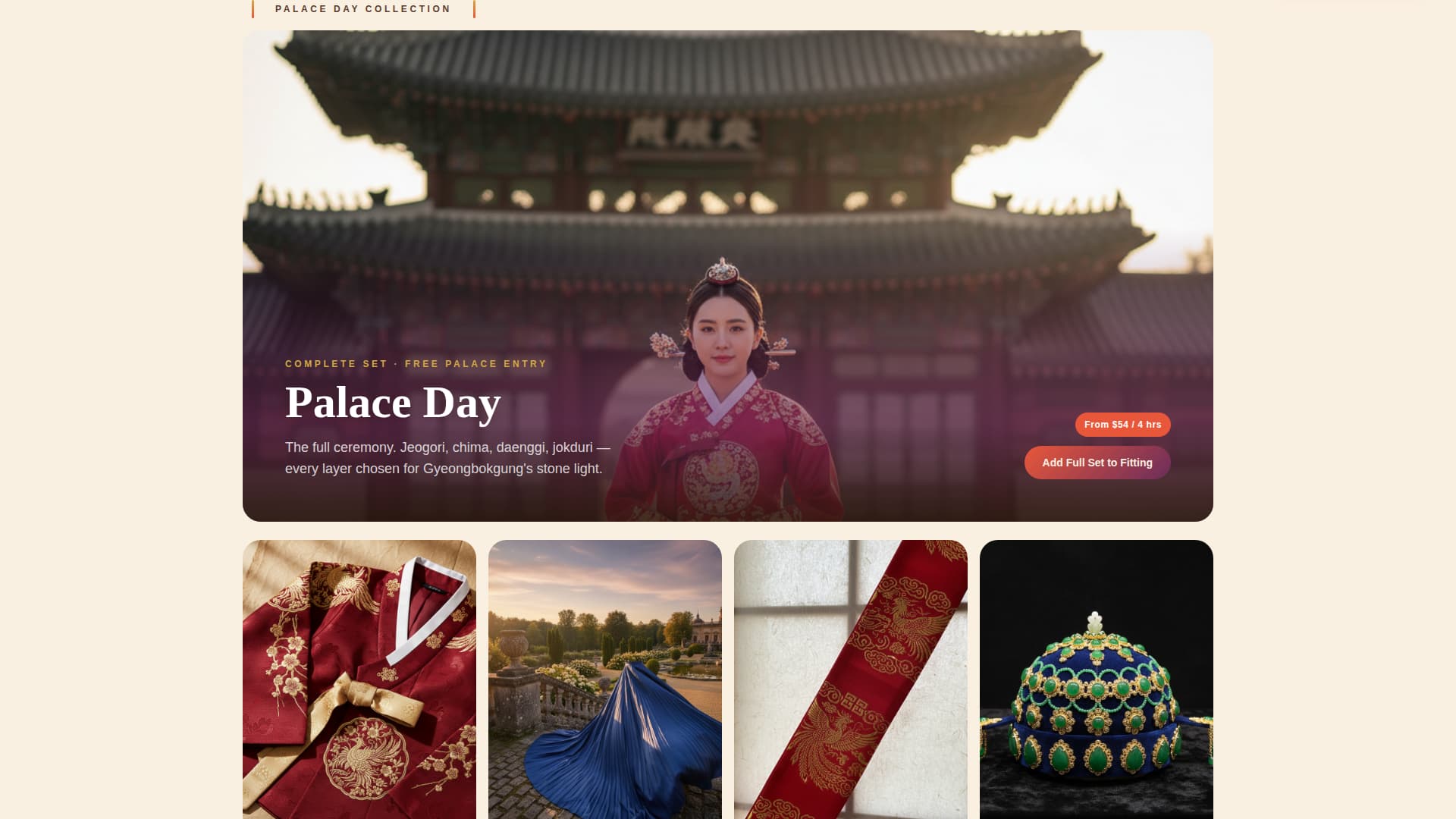 East Asian Specialty Retail Professional Website Template