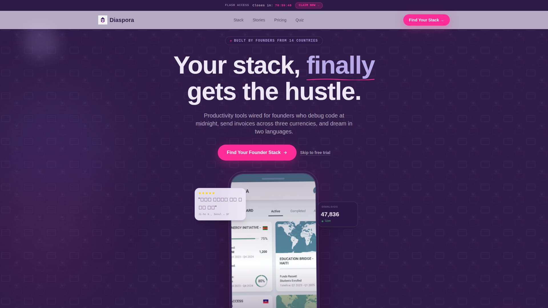 Diaspora - Scrappy Startup Landing Page Template