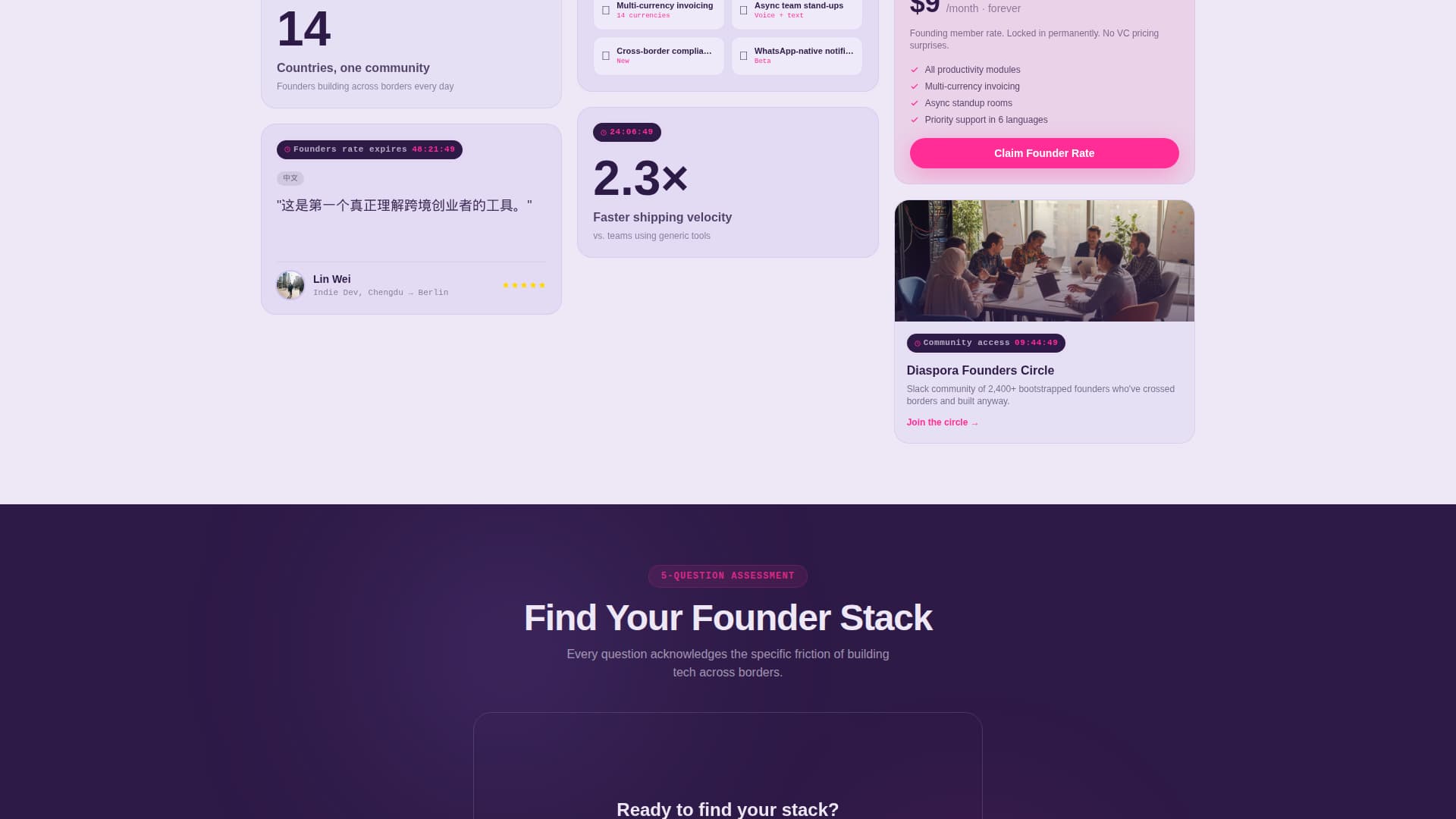 Diaspora - Scrappy Startup Landing Page Template