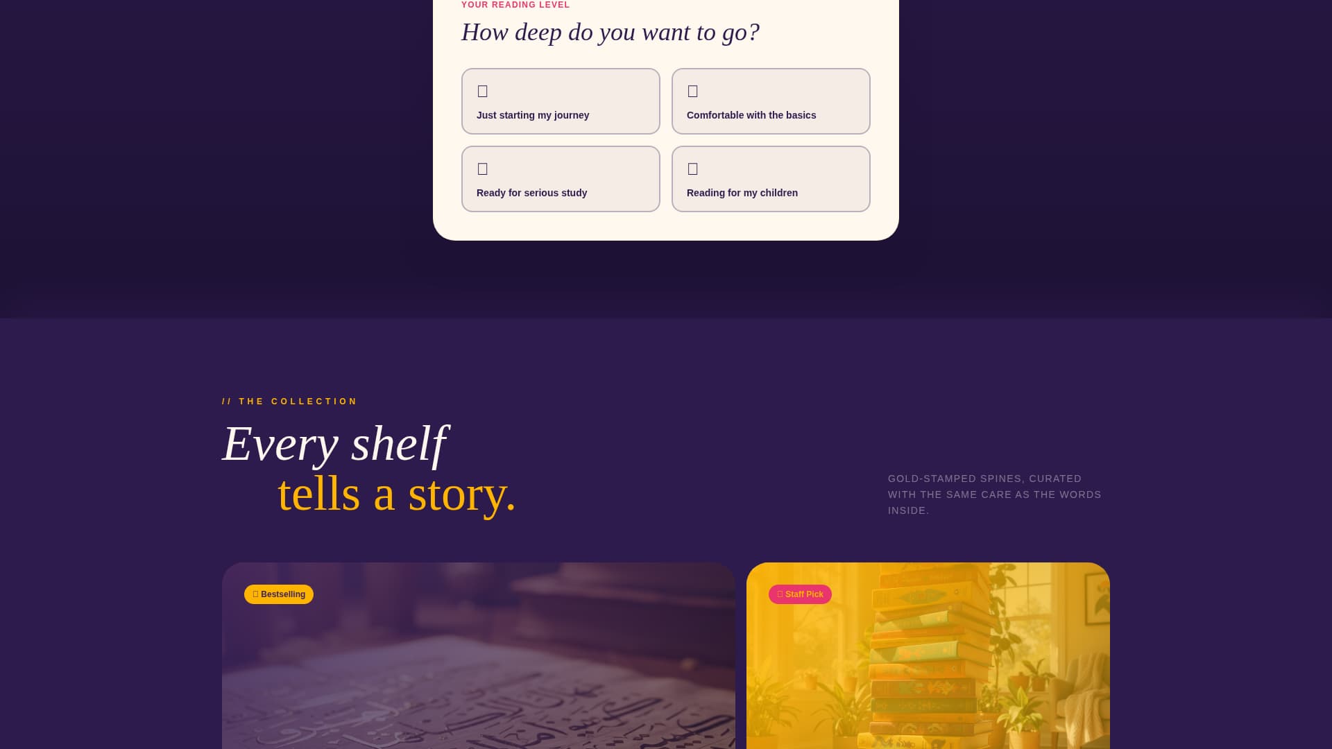 Kitab - Curated Islamic Bookstore Landing Page Template