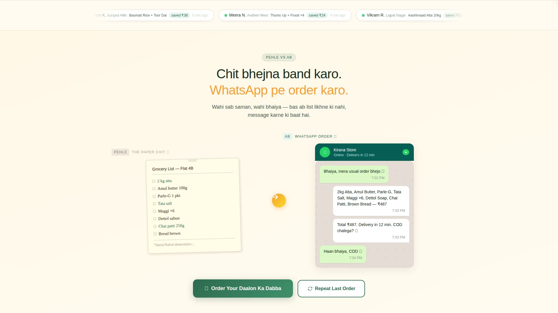 Kirana - Vibrant Grocery Landing Page Template