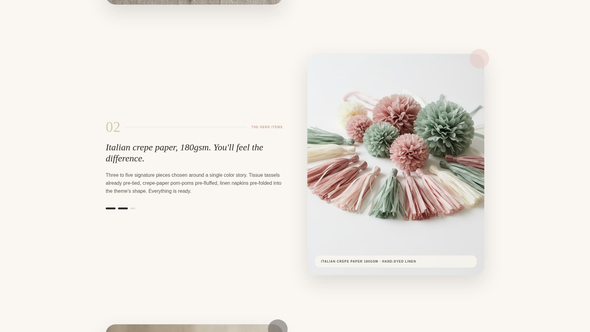 Confetti - Curated Party Landing Page Template